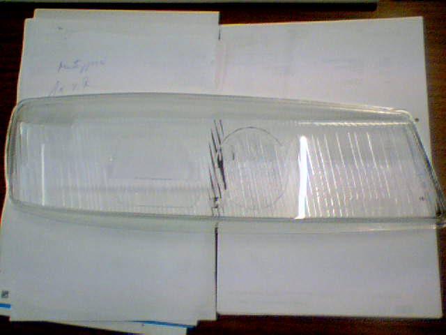 Scheinwerferglas Rechts