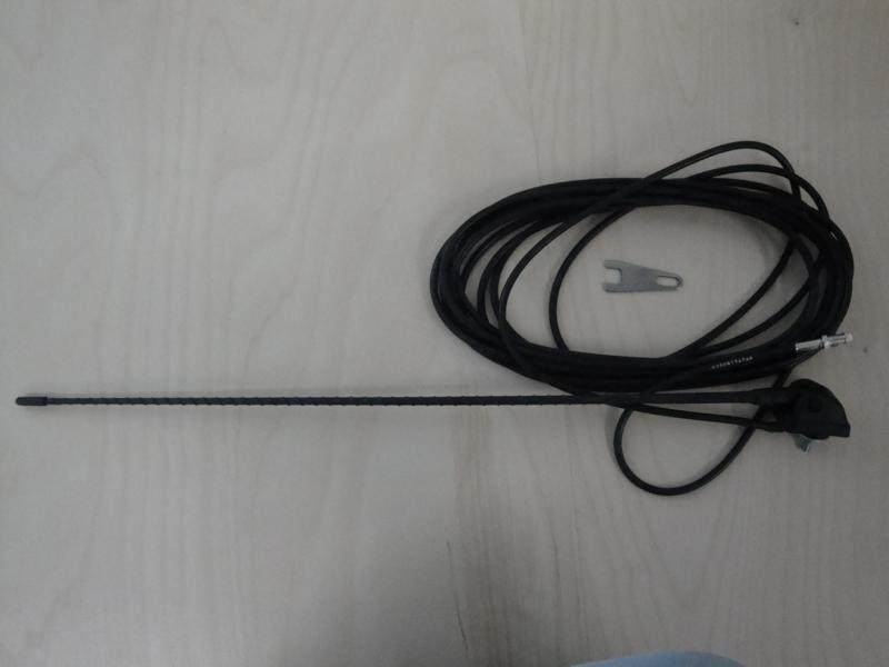 Funkantenne Af 326 Mit Kabel 6 M