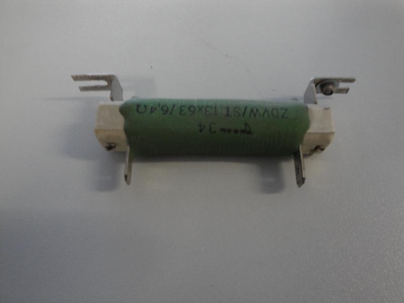Widerstand13X13X636,4 Ohm