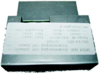 Drehzahlmodul Intron0243-007177 24V