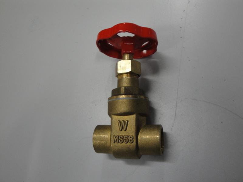 Muffenschieber Z.Löten