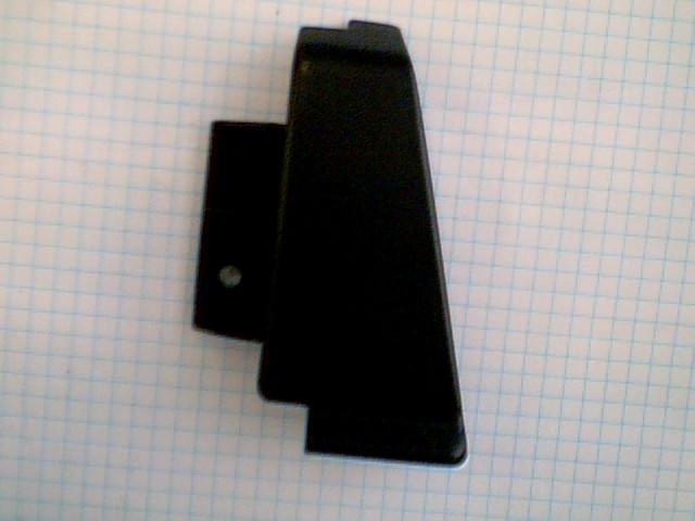 Endstück  Freisliste Rechts