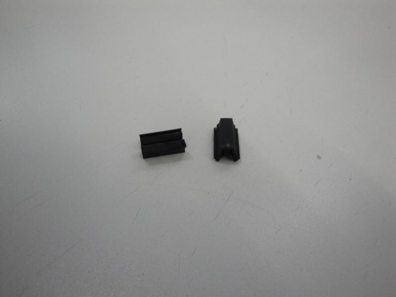 Klip Für Brüstungsleiste