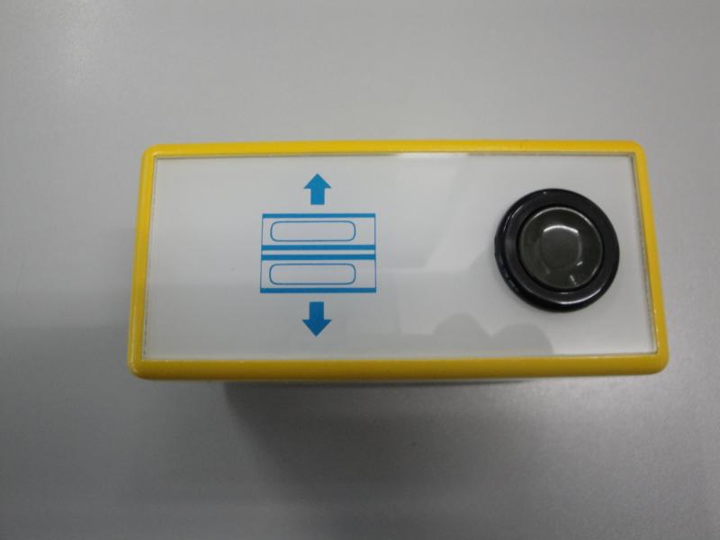 Türsteuerungsgerät &quot;Türflügel&quot;