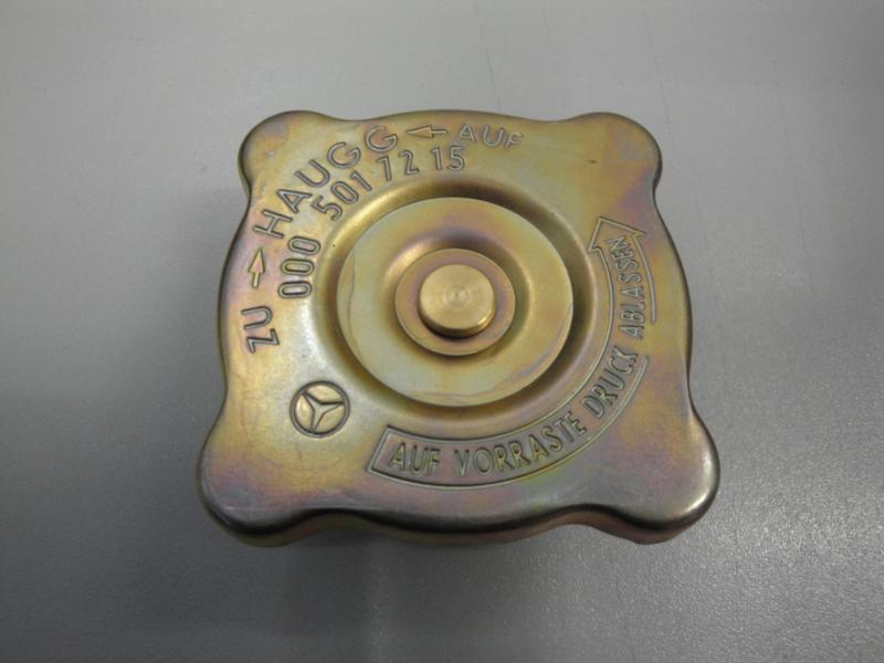 Kühlerdeckel 0,7
